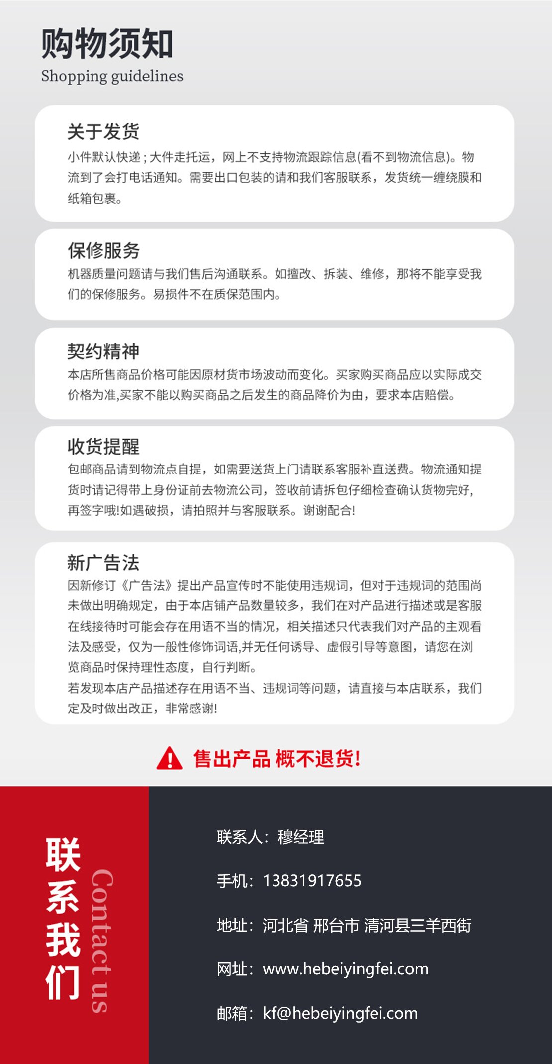 小型剪板機|小型數(shù)控電動剪板機|不銹鋼剪板機|新型精密全自動剪板機廠家