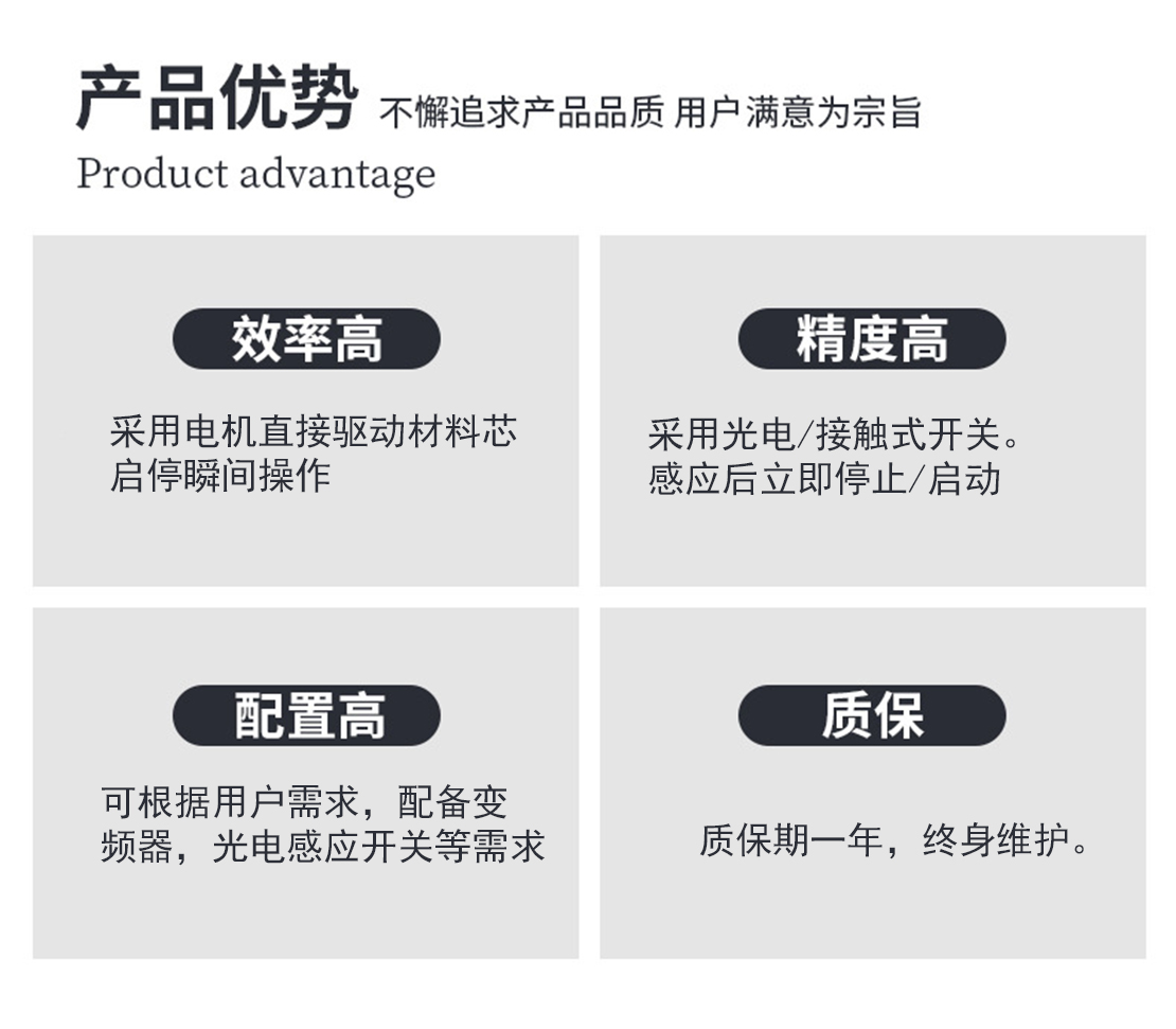 小型剪板機(jī)|小型數(shù)控電動(dòng)剪板機(jī)|不銹鋼剪板機(jī)|新型精密全自動(dòng)剪板機(jī)廠家