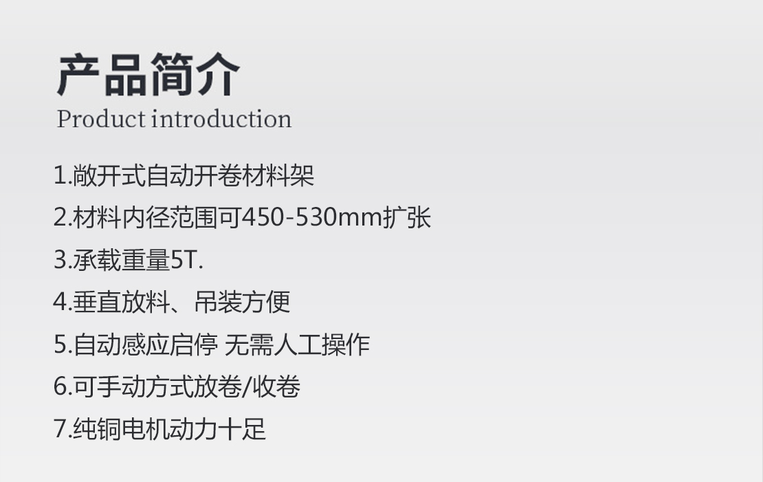 小型剪板機(jī)|小型數(shù)控電動(dòng)剪板機(jī)|不銹鋼剪板機(jī)|新型精密全自動(dòng)剪板機(jī)廠家