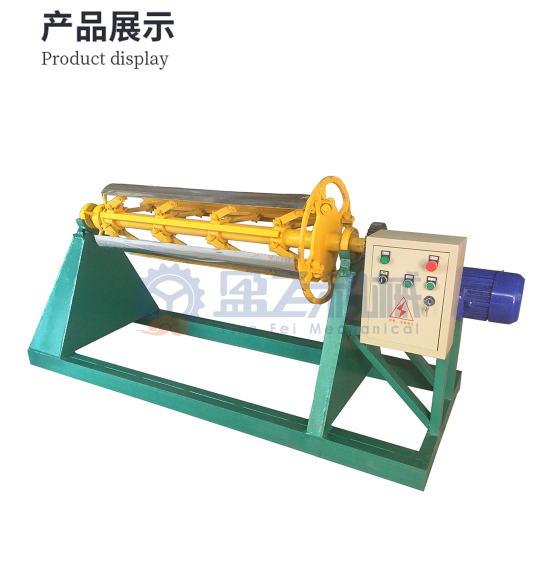 小型剪板機(jī)|小型數(shù)控電動(dòng)剪板機(jī)|不銹鋼剪板機(jī)|新型精密全自動(dòng)剪板機(jī)廠家