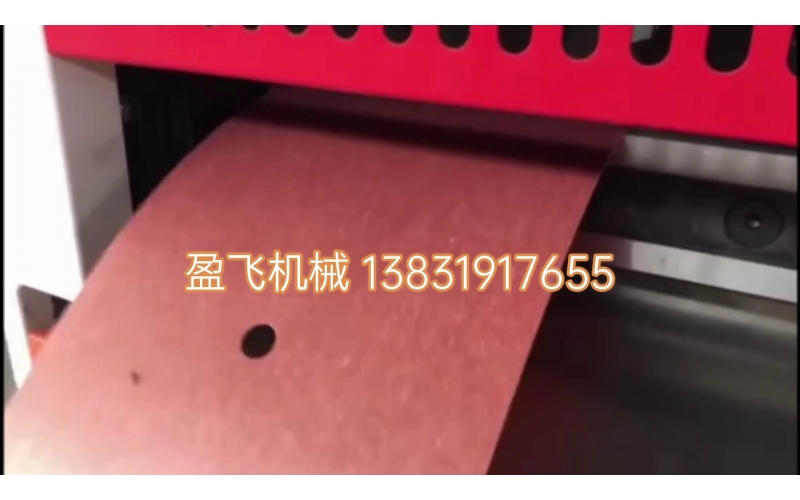客戶(hù)定制 多孔沖壓剪切